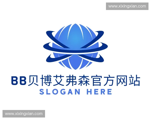 解读bb贝博艾弗森官方网站